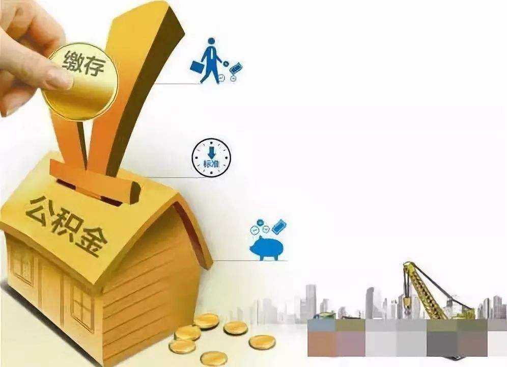 重庆市渝中区身份证贷款：如何利用身份证贷款快速获取资金？. 