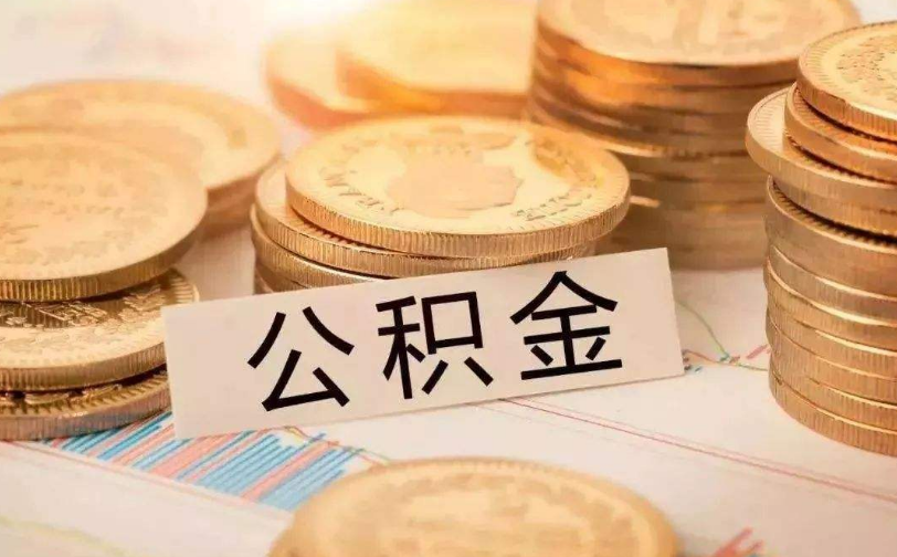 重庆市渝中区私人资金管理与资金流动性优化